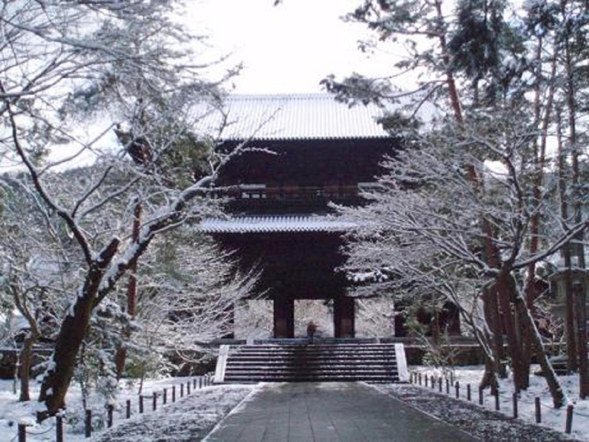 Kamuroan Kyoto Bagian luar foto