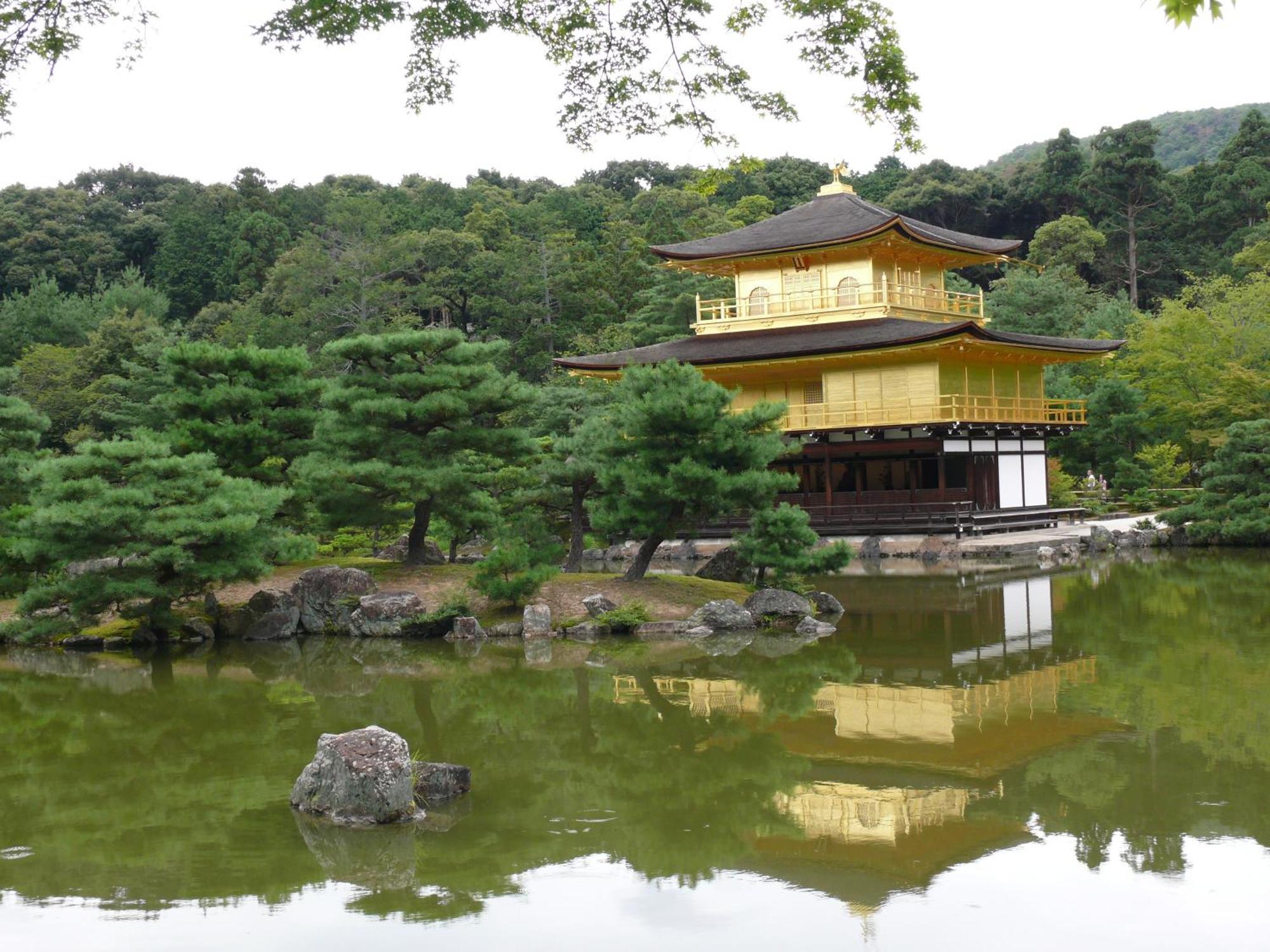 Kamuroan Kyoto Bagian luar foto