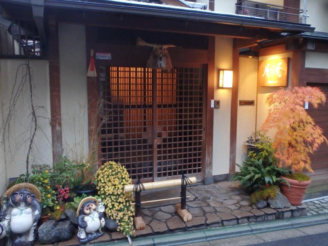Kamuroan Kyoto Bagian luar foto